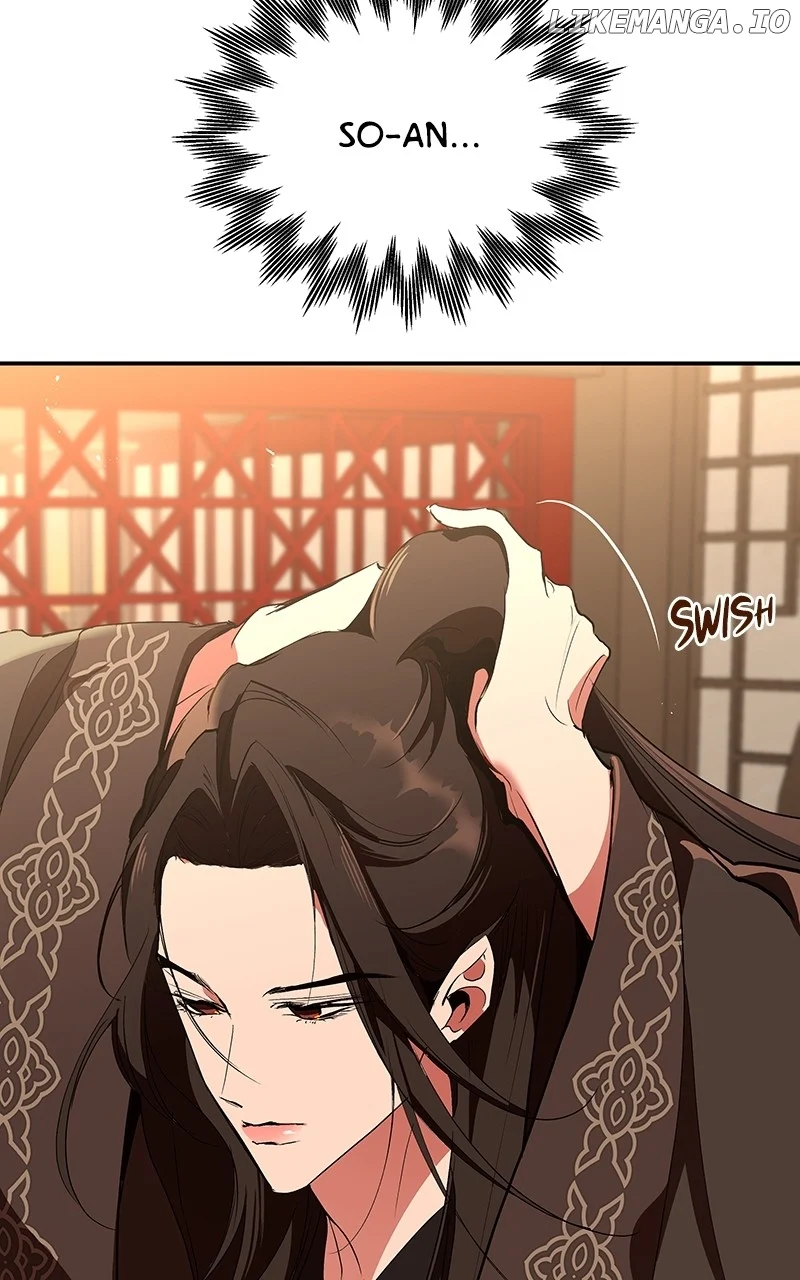 Goddess’s Way of Attacking Tigers chapter 70 page 57