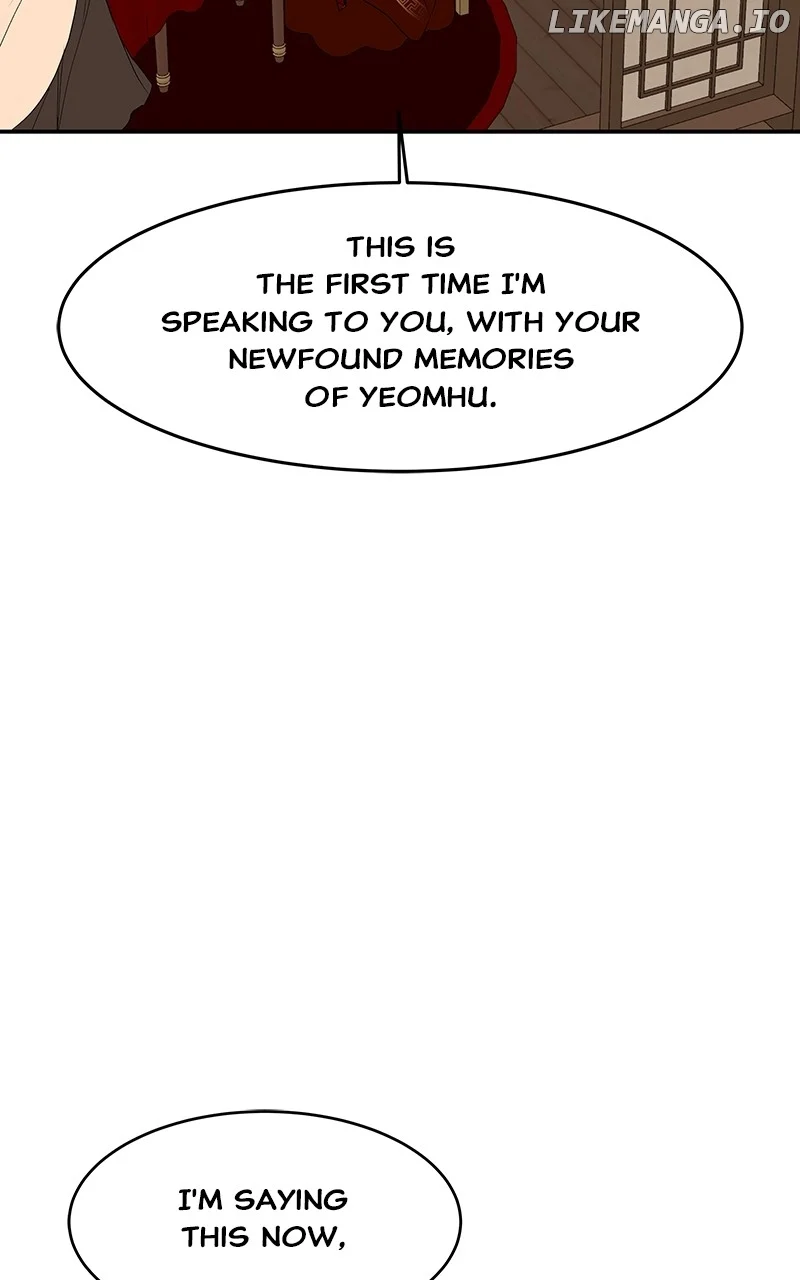 Goddess’s Way of Attacking Tigers chapter 70 page 70