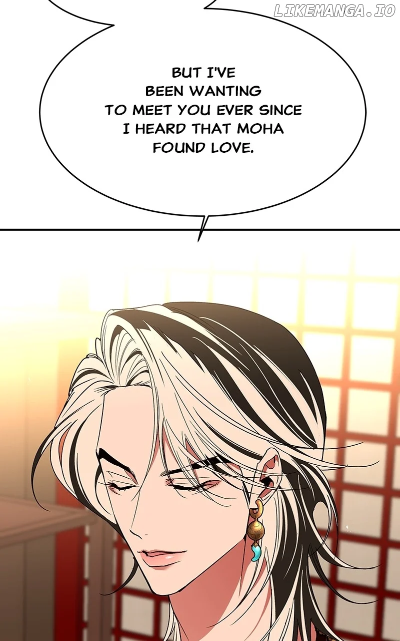 Goddess’s Way of Attacking Tigers chapter 70 page 71