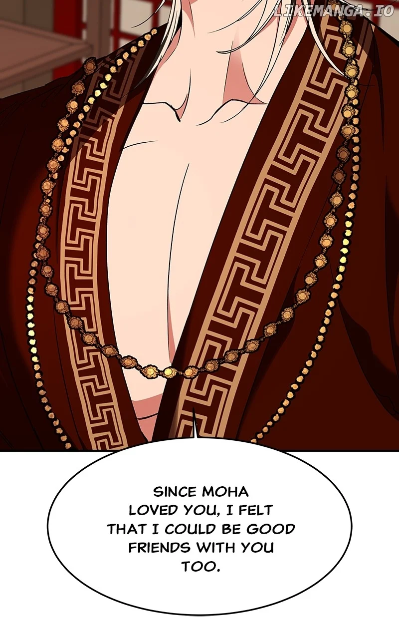 Goddess’s Way of Attacking Tigers chapter 70 page 72
