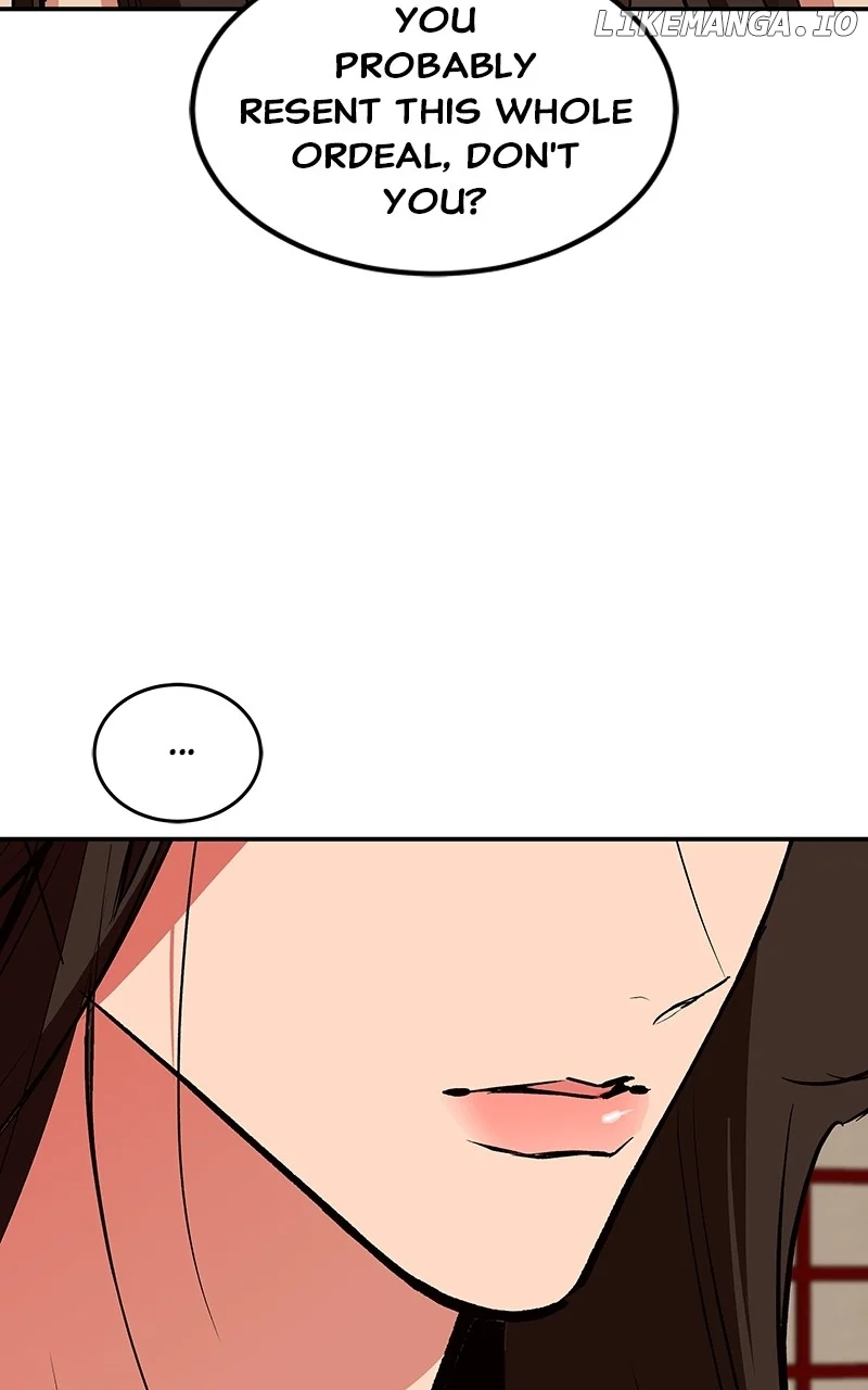Goddess’s Way of Attacking Tigers chapter 70 page 77