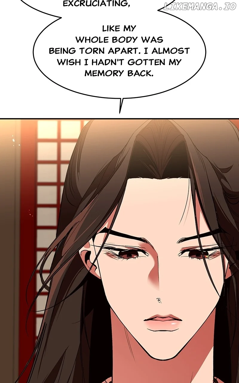 Goddess’s Way of Attacking Tigers chapter 70 page 84