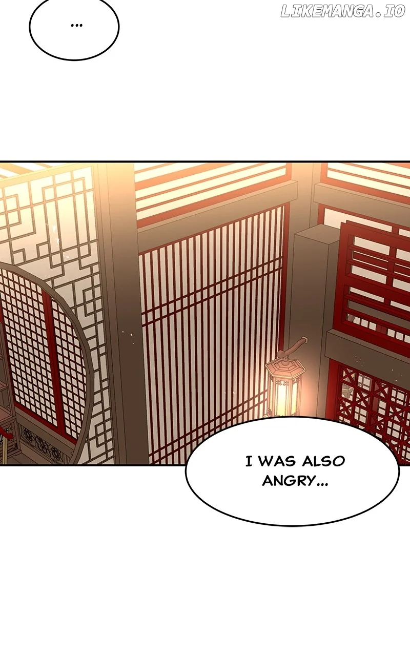 Goddess’s Way of Attacking Tigers chapter 70 page 86