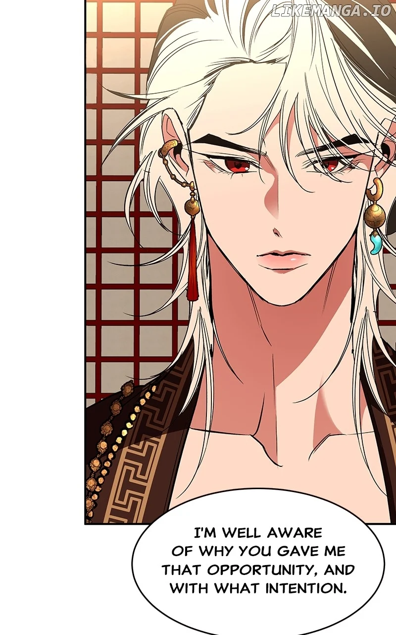 Goddess’s Way of Attacking Tigers chapter 70 page 104