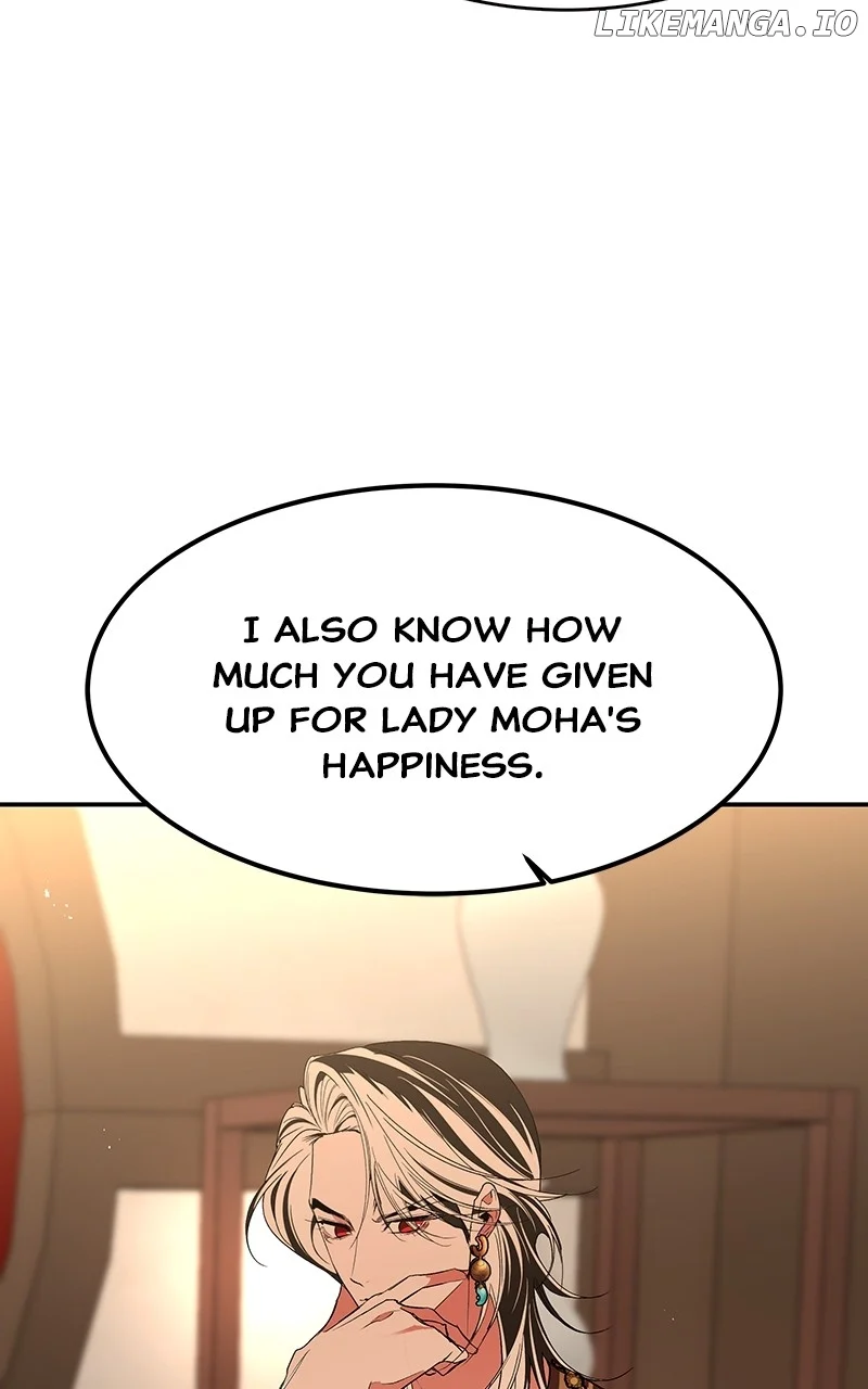 Goddess’s Way of Attacking Tigers chapter 70 page 105