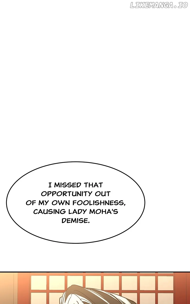 Goddess’s Way of Attacking Tigers chapter 70 page 107