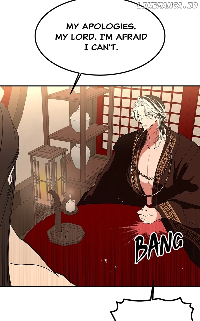 Goddess’s Way of Attacking Tigers chapter 70 page 110