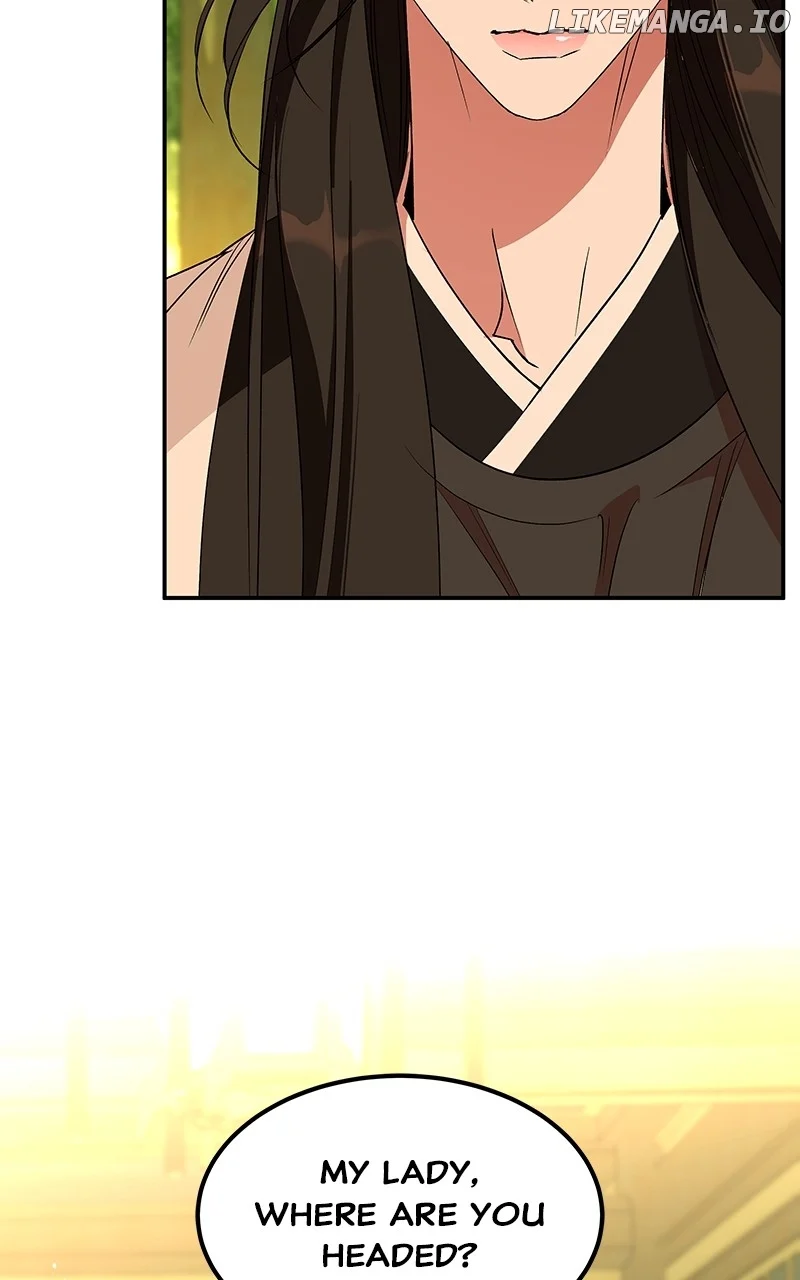 Goddess’s Way of Attacking Tigers chapter 70 page 119
