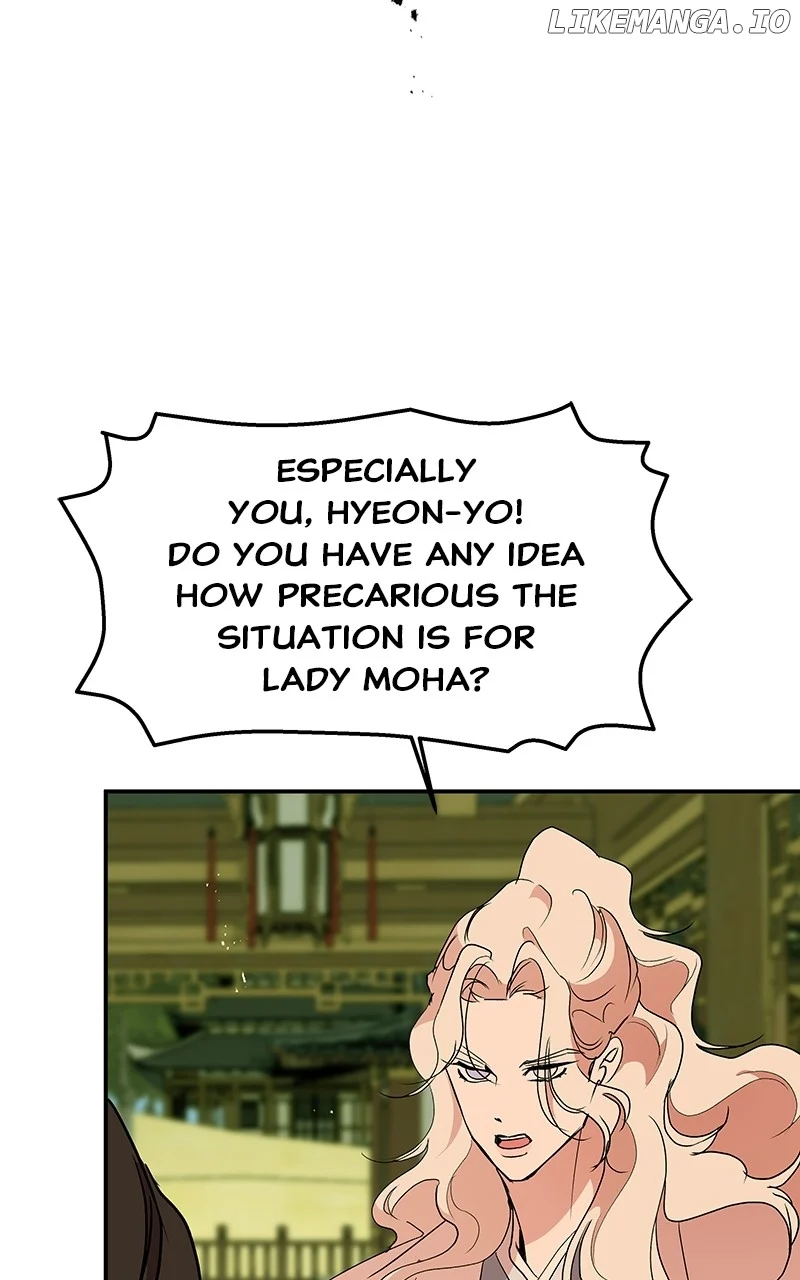 Goddess’s Way of Attacking Tigers chapter 70 page 143