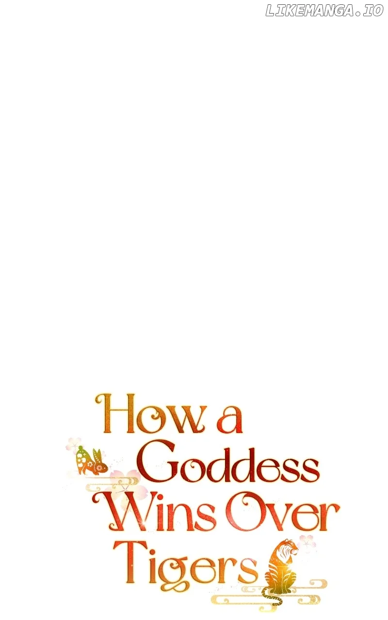 Goddess’s Way of Attacking Tigers chapter 71 page 1
