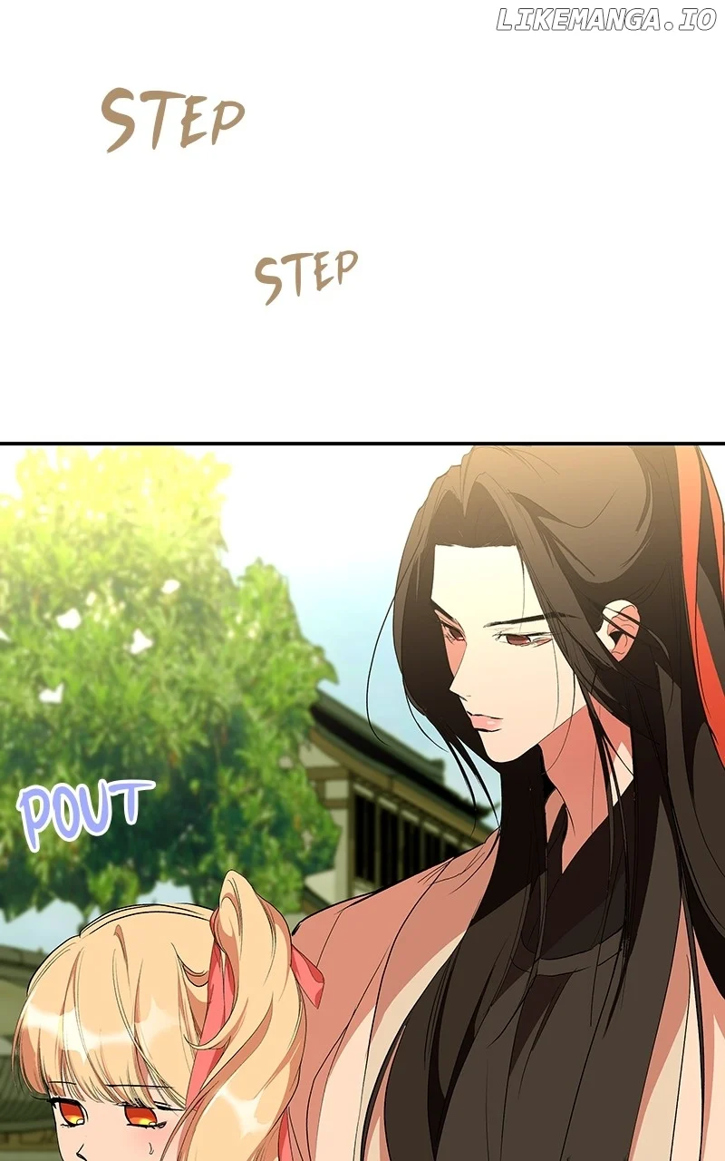 Goddess’s Way of Attacking Tigers chapter 71 page 104