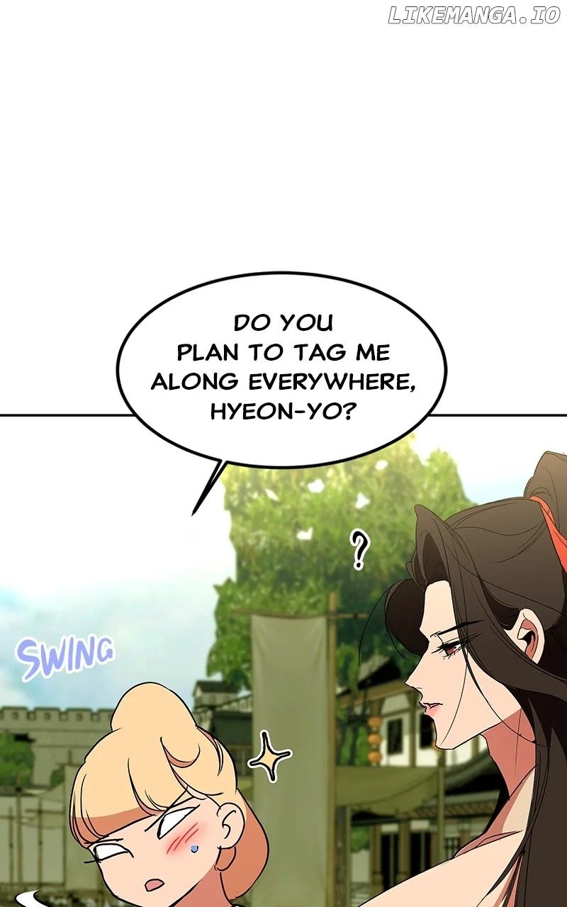 Goddess’s Way of Attacking Tigers chapter 71 page 106
