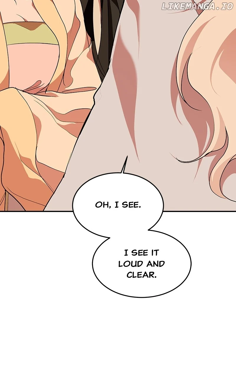 Goddess’s Way of Attacking Tigers chapter 71 page 11