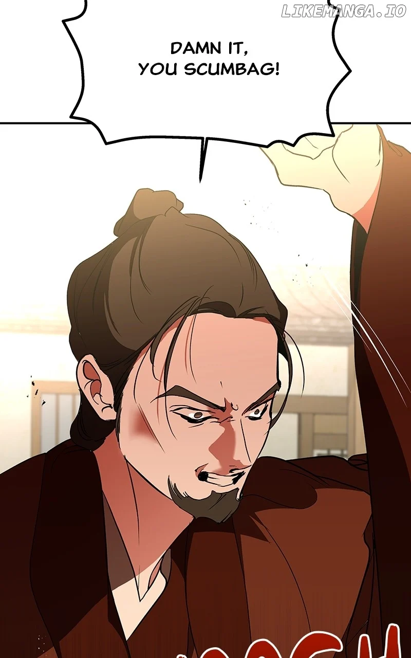 Goddess’s Way of Attacking Tigers chapter 71 page 118