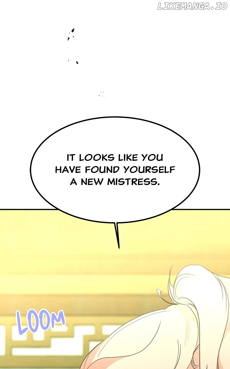Goddess’s Way of Attacking Tigers chapter 71 page 12