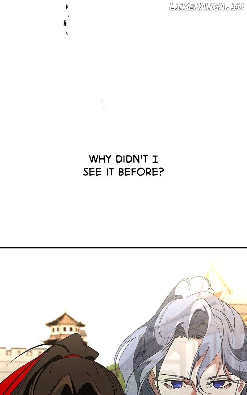 Goddess’s Way of Attacking Tigers chapter 71 page 141