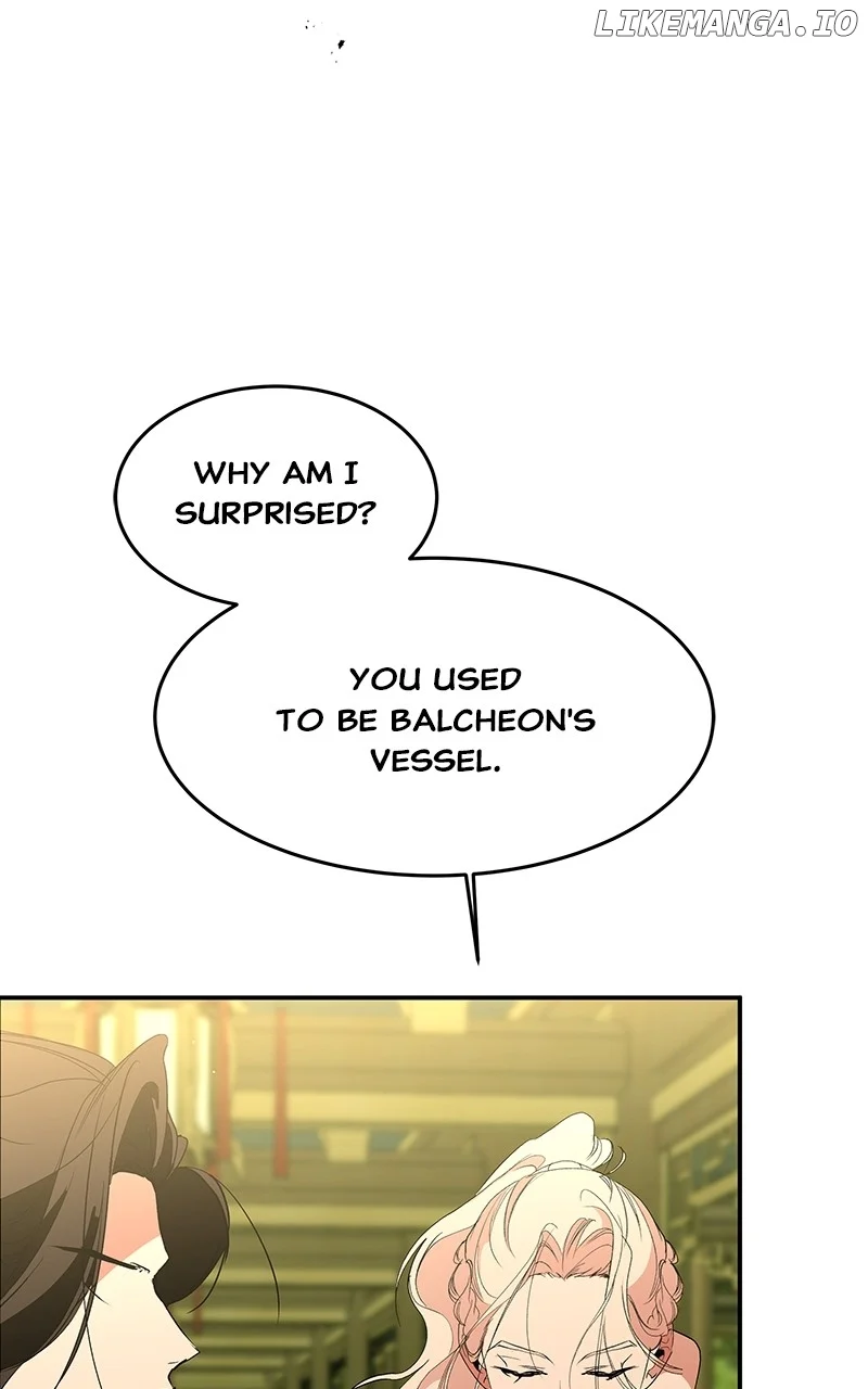 Goddess’s Way of Attacking Tigers chapter 71 page 15