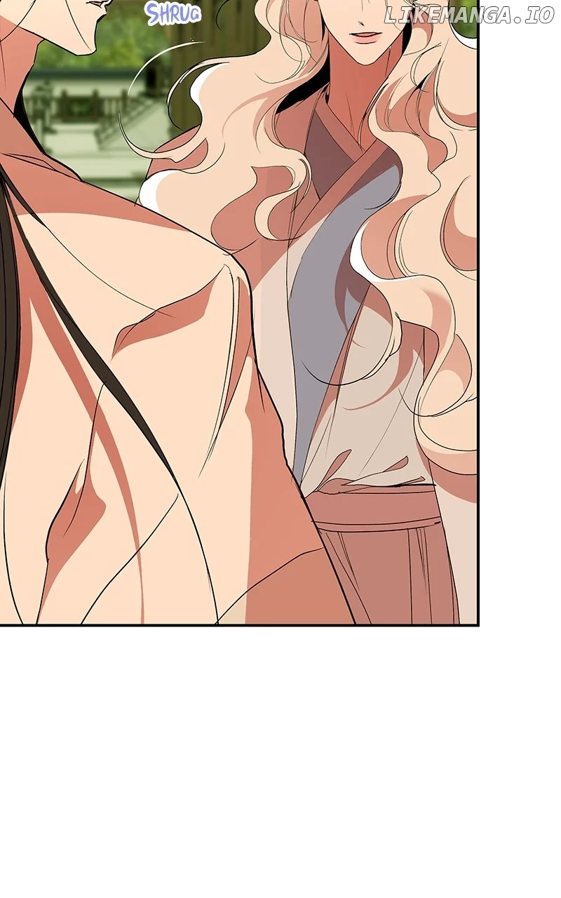 Goddess’s Way of Attacking Tigers chapter 71 page 16
