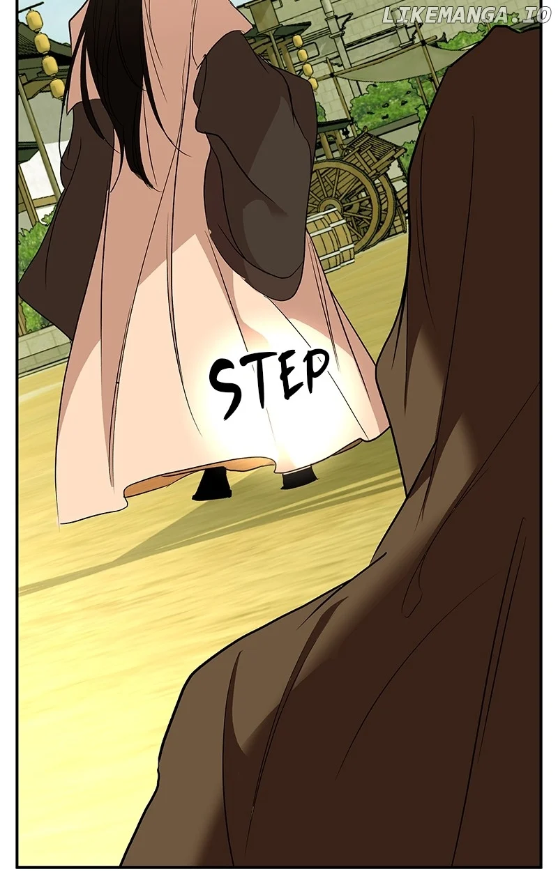 Goddess’s Way of Attacking Tigers chapter 71 page 160