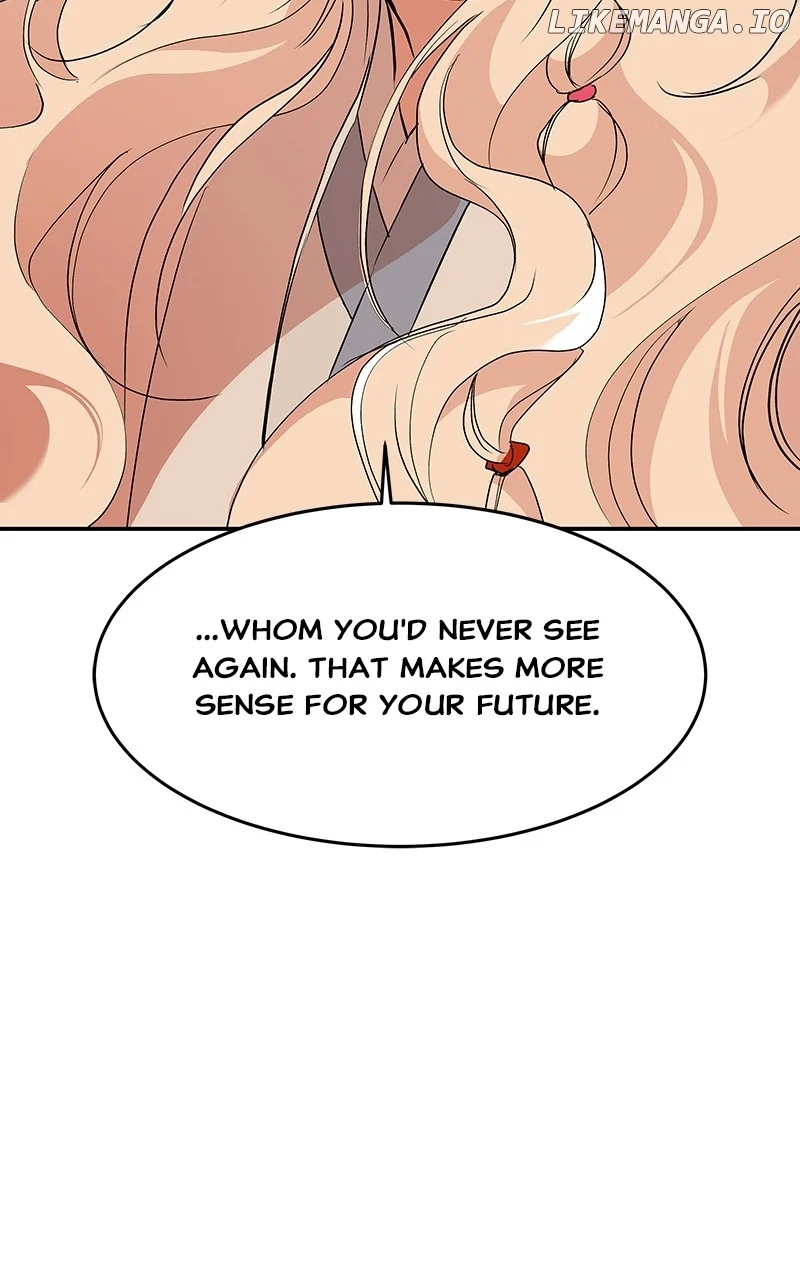 Goddess’s Way of Attacking Tigers chapter 71 page 20