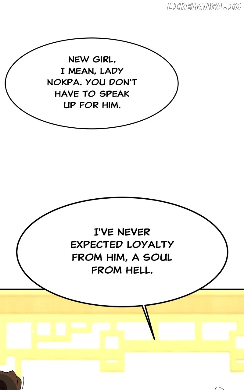 Goddess’s Way of Attacking Tigers chapter 71 page 23