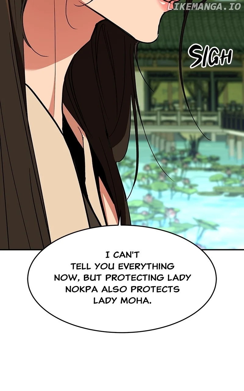 Goddess’s Way of Attacking Tigers chapter 71 page 28