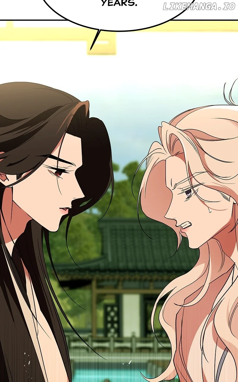 Goddess’s Way of Attacking Tigers chapter 71 page 37