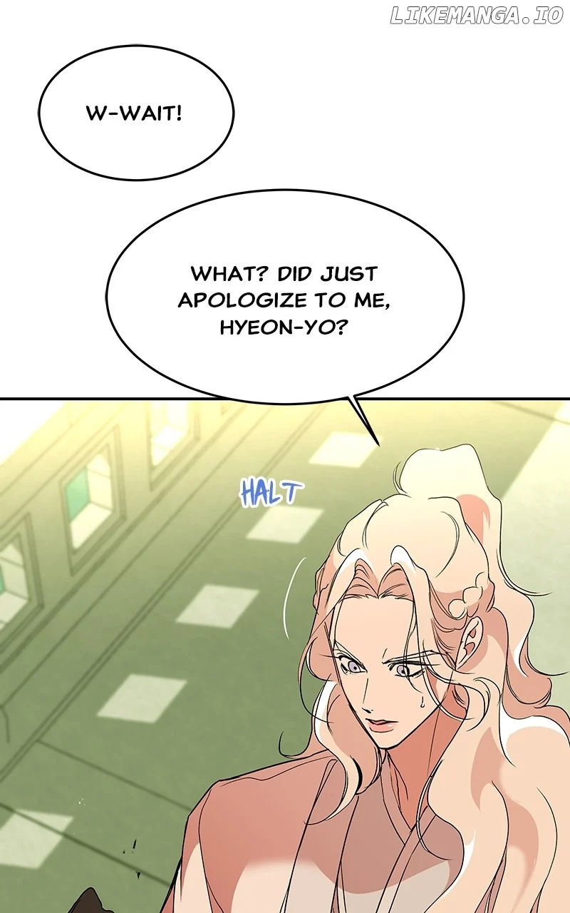Goddess’s Way of Attacking Tigers chapter 71 page 39
