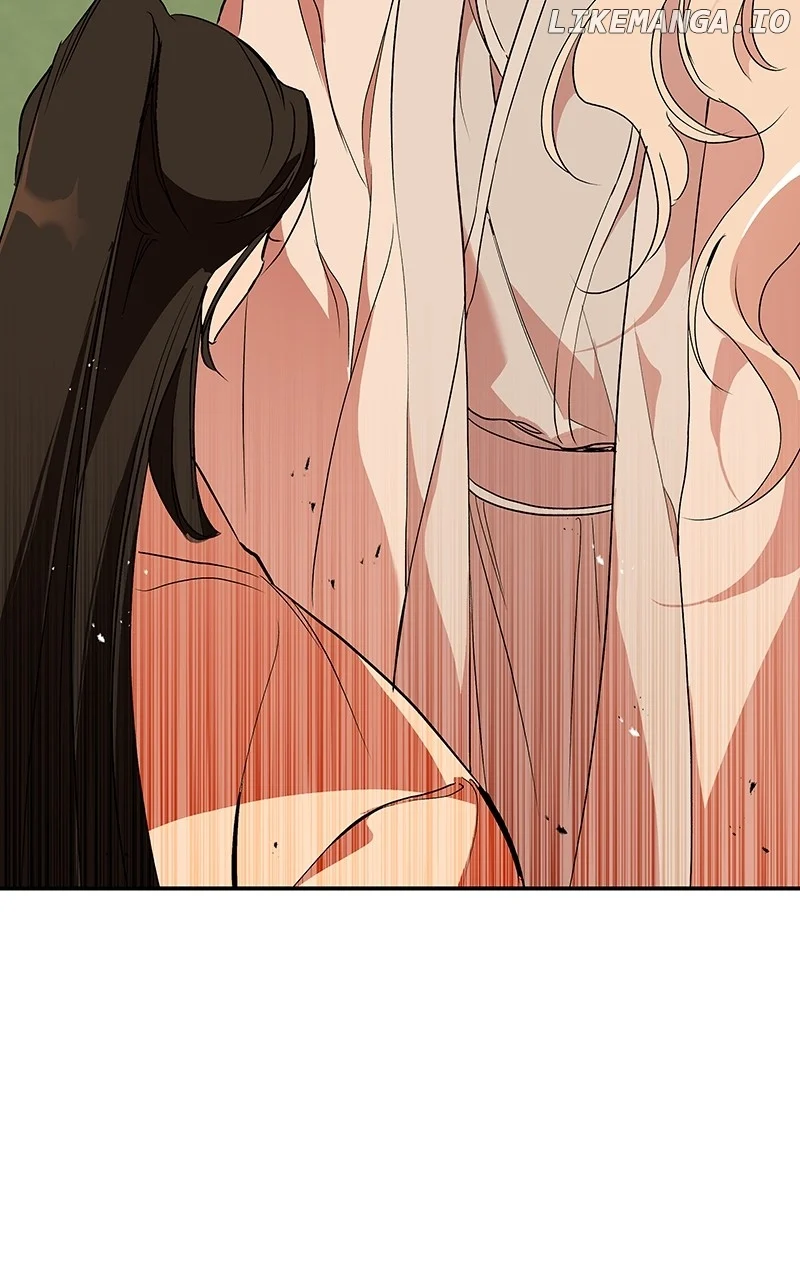 Goddess’s Way of Attacking Tigers chapter 71 page 40