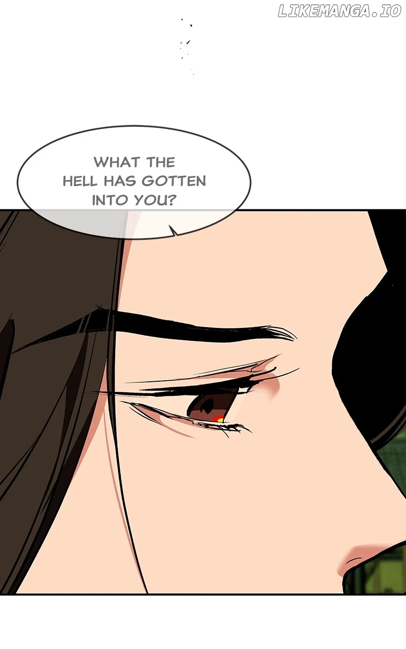 Goddess’s Way of Attacking Tigers chapter 71 page 41