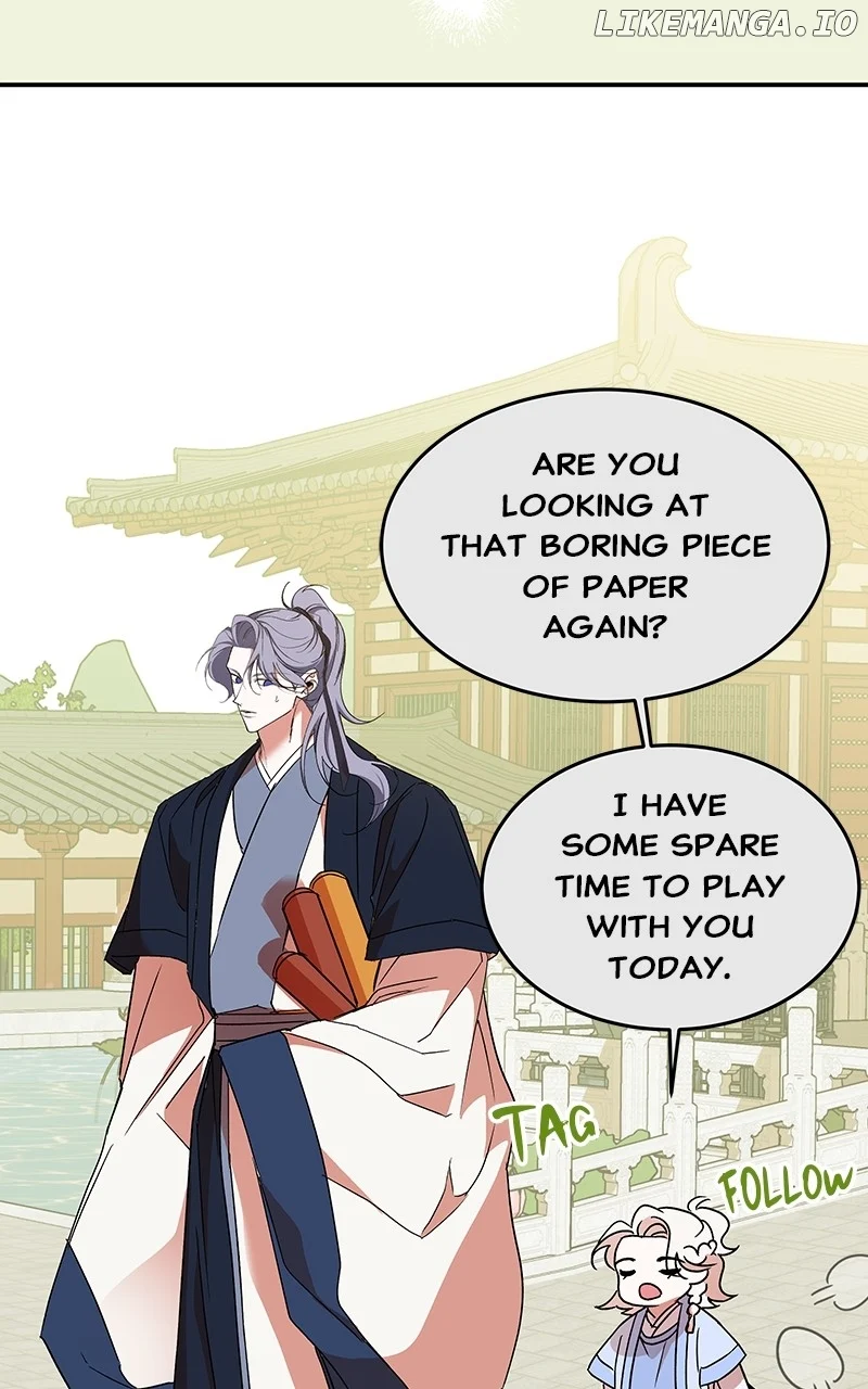 Goddess’s Way of Attacking Tigers chapter 71 page 43