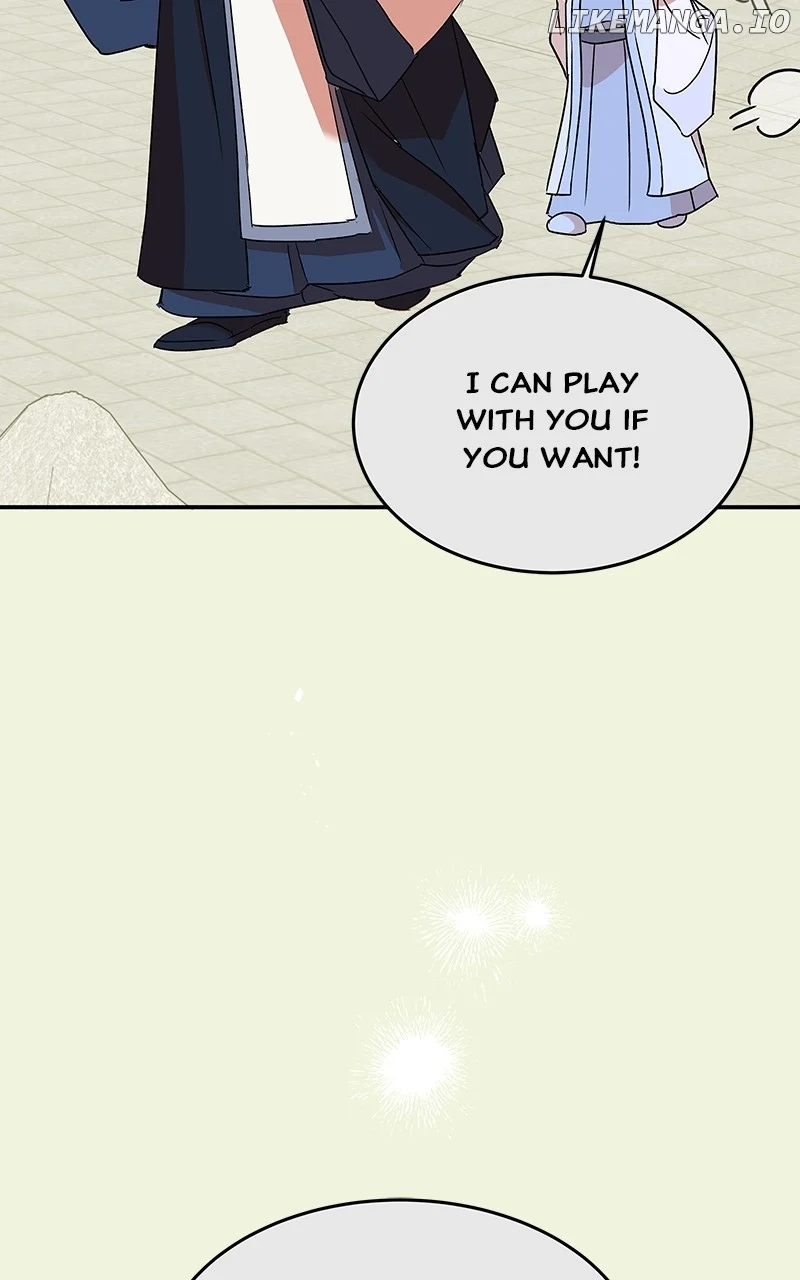 Goddess’s Way of Attacking Tigers chapter 71 page 44