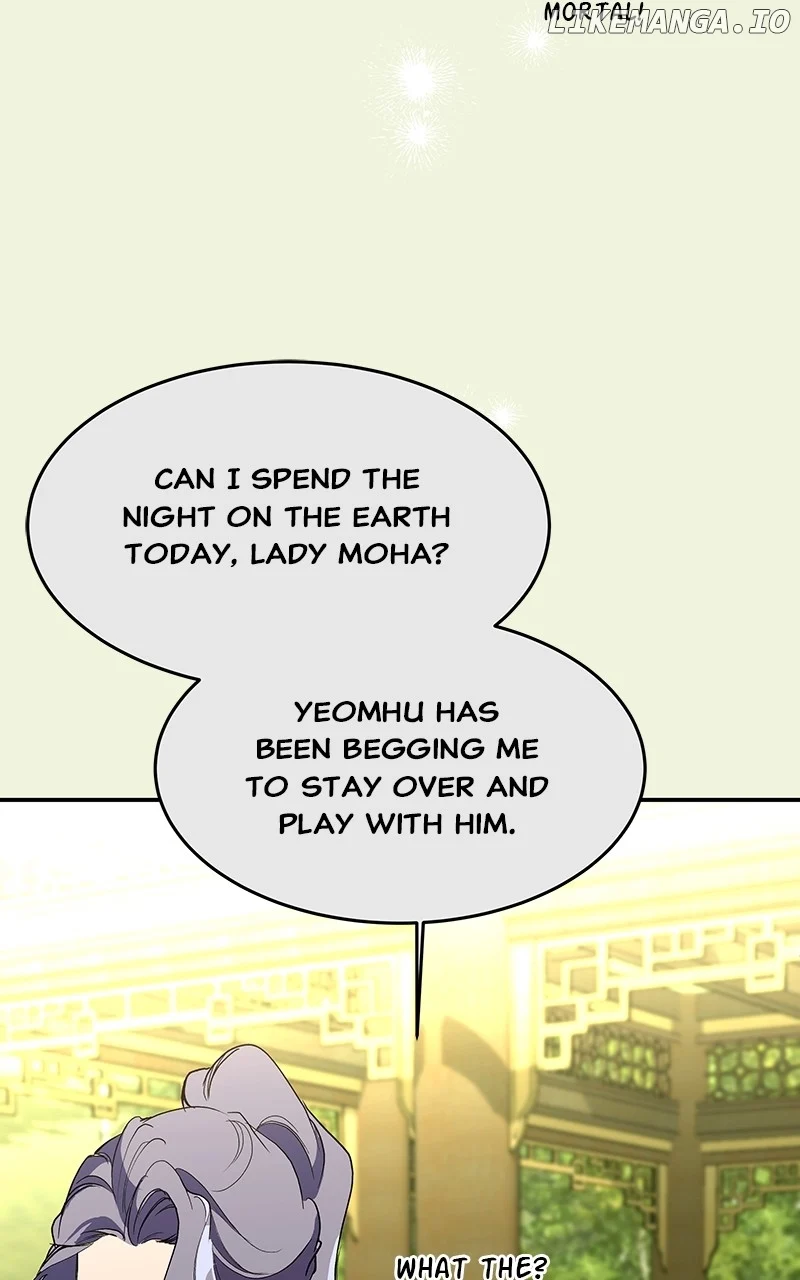 Goddess’s Way of Attacking Tigers chapter 71 page 47
