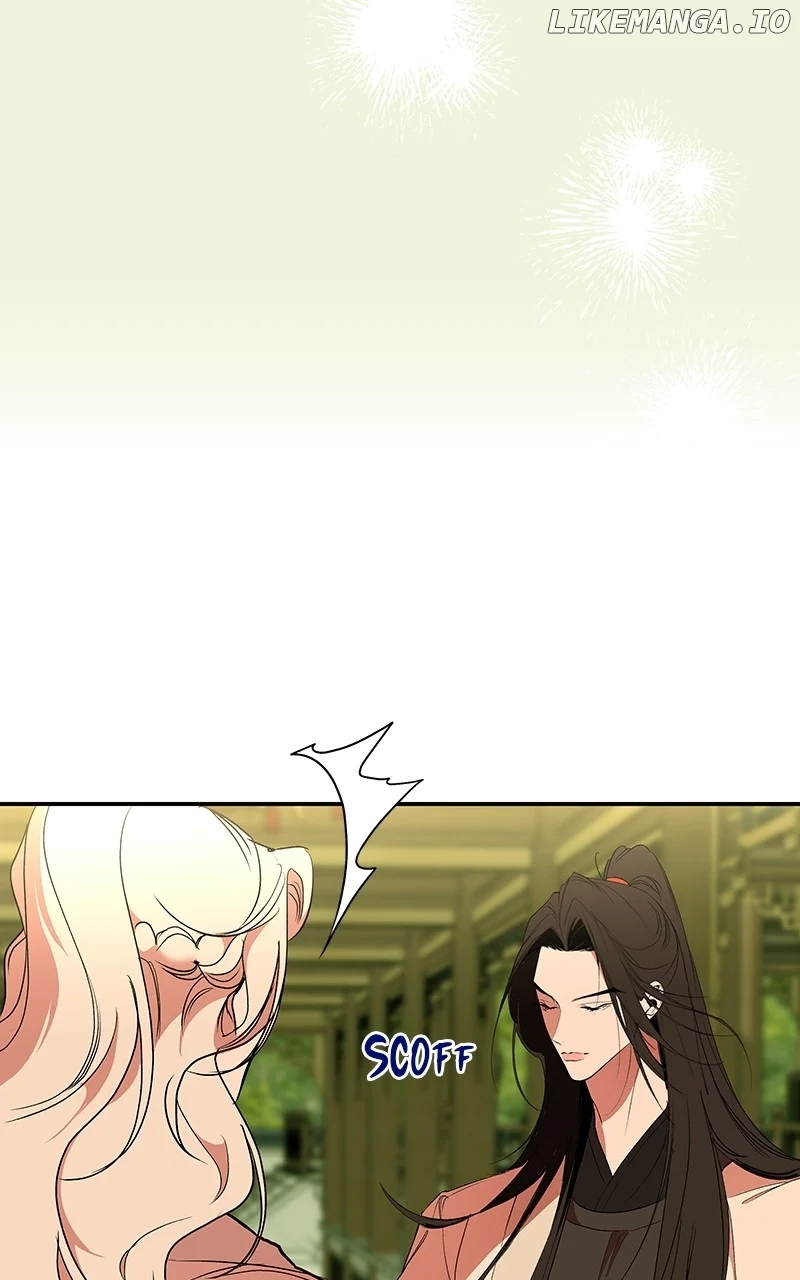 Goddess’s Way of Attacking Tigers chapter 71 page 50