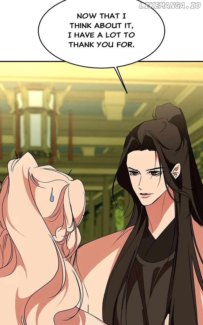 Goddess’s Way of Attacking Tigers chapter 71 page 52