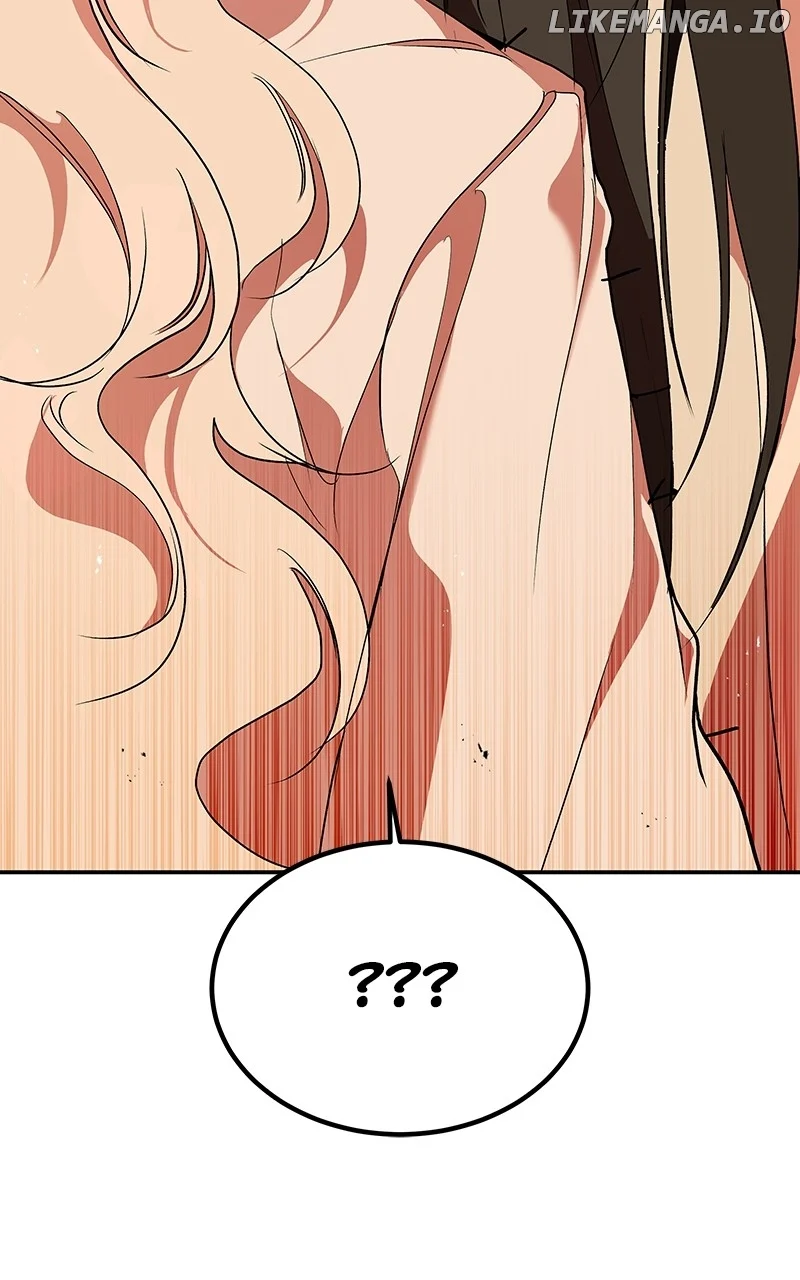 Goddess’s Way of Attacking Tigers chapter 71 page 53