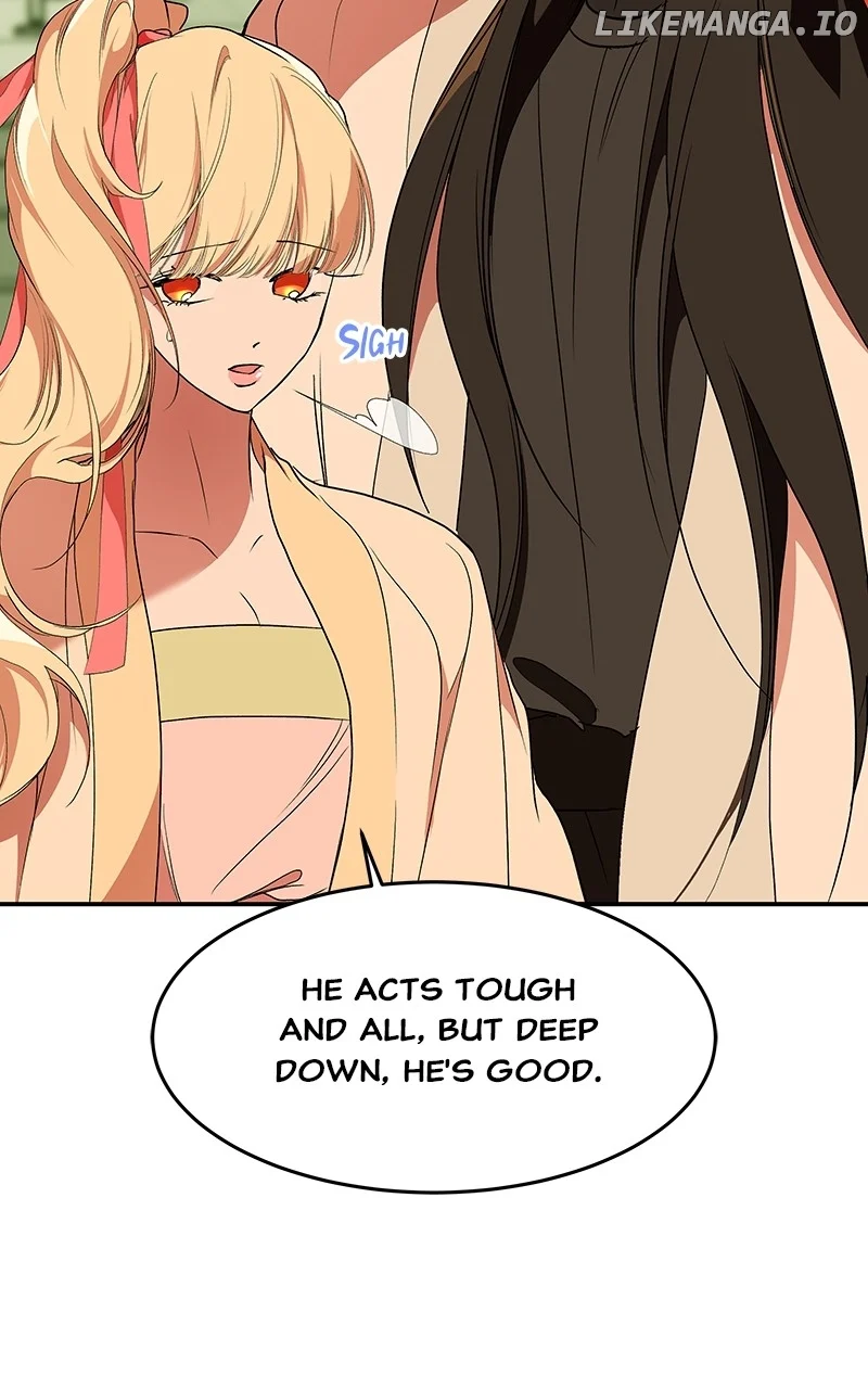 Goddess’s Way of Attacking Tigers chapter 71 page 59