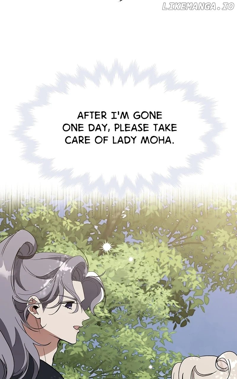 Goddess’s Way of Attacking Tigers chapter 71 page 64
