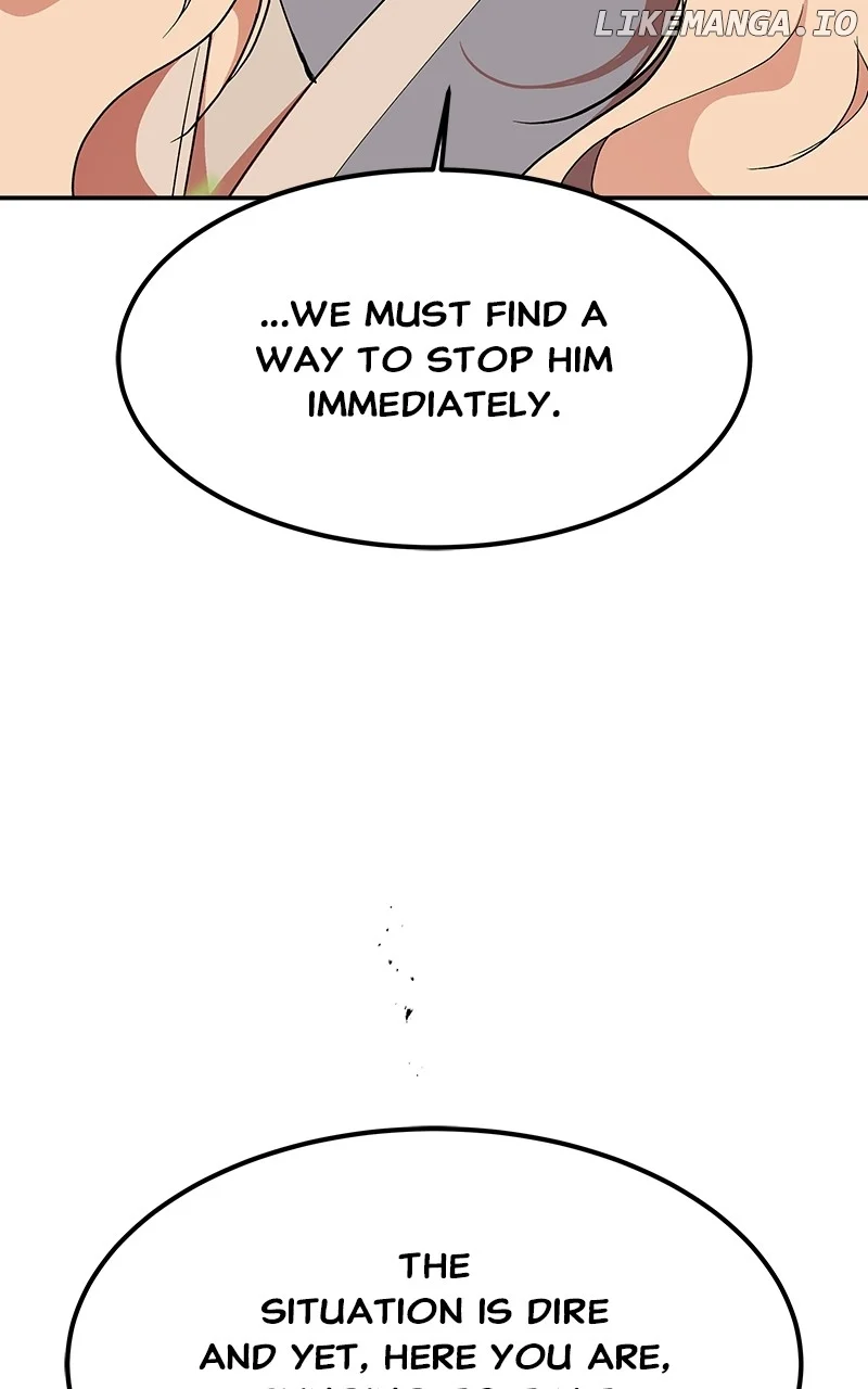 Goddess’s Way of Attacking Tigers chapter 71 page 7