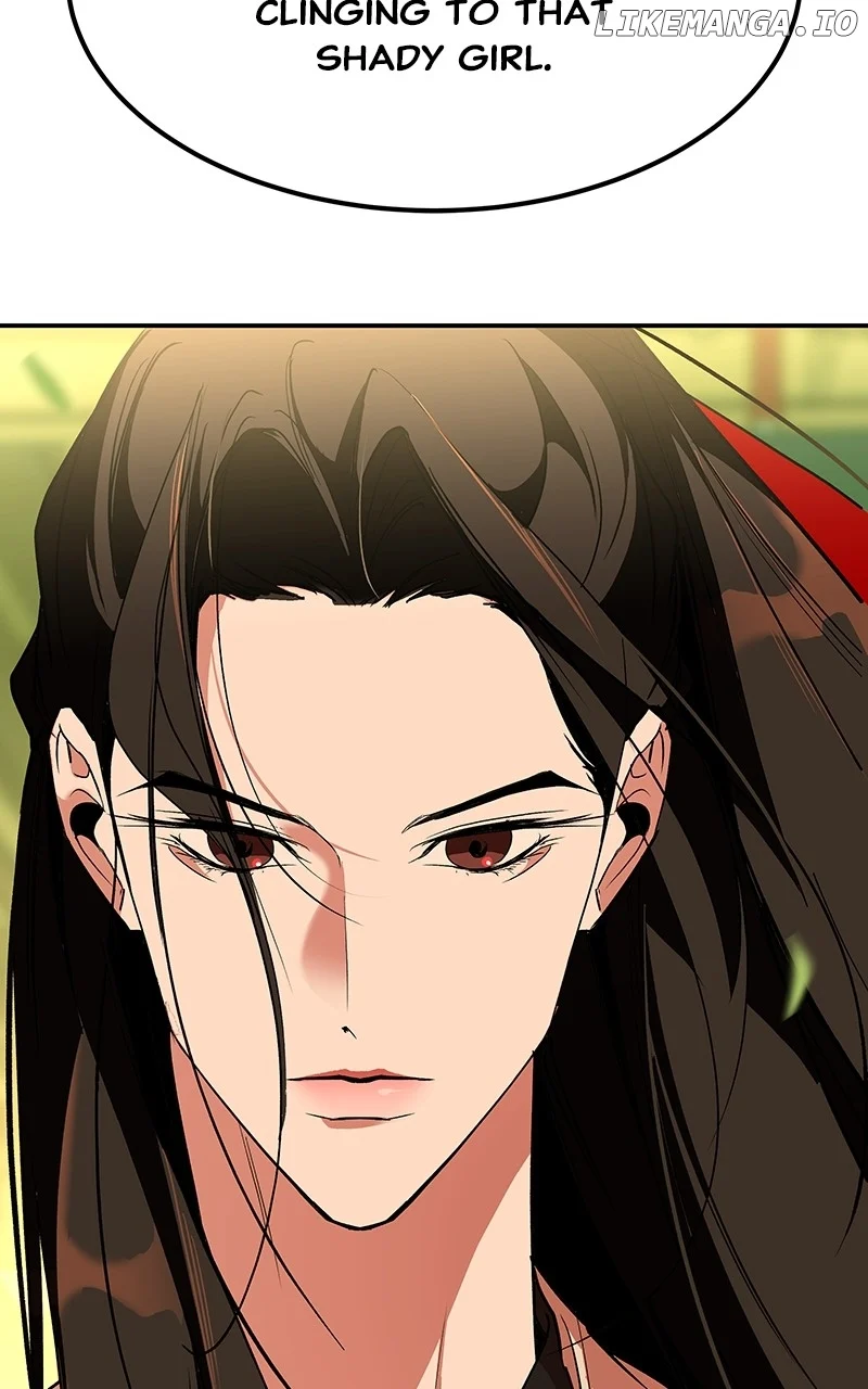 Goddess’s Way of Attacking Tigers chapter 71 page 8
