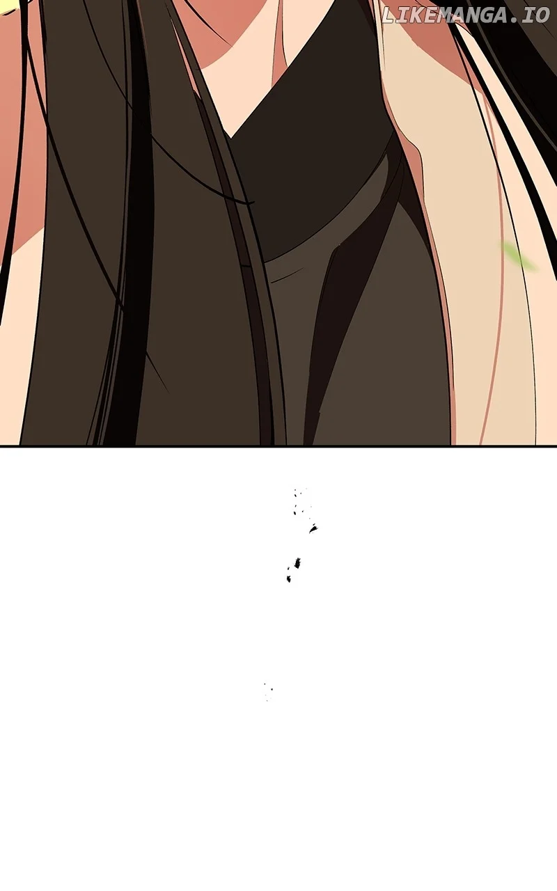 Goddess’s Way of Attacking Tigers chapter 71 page 9