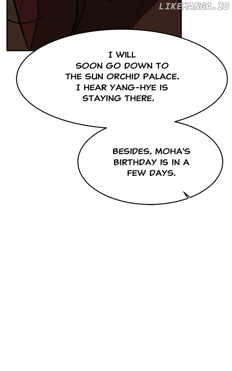 Goddess’s Way of Attacking Tigers chapter 71 page 96