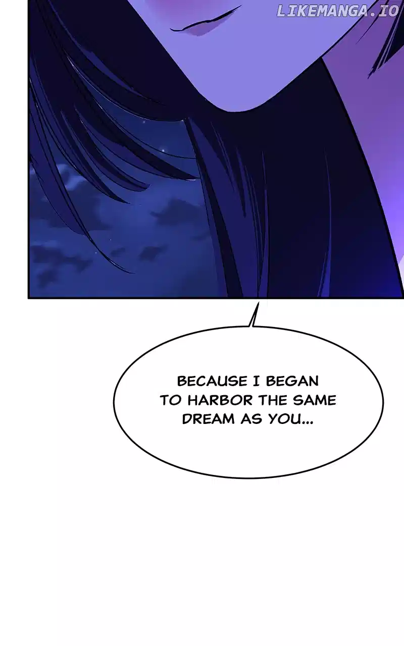 Goddess’s Way of Attacking Tigers chapter 78 page 78