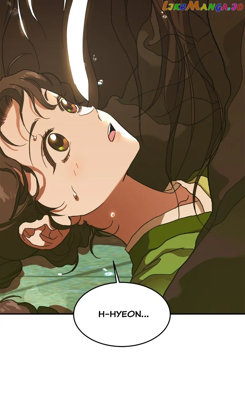 Goddess’s Way of Attacking Tigers chapter 8 page 5