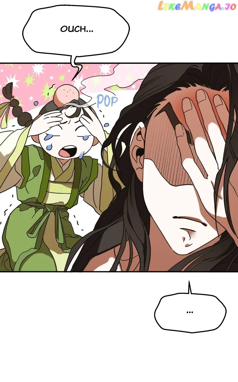 Goddess’s Way of Attacking Tigers chapter 8 page 9