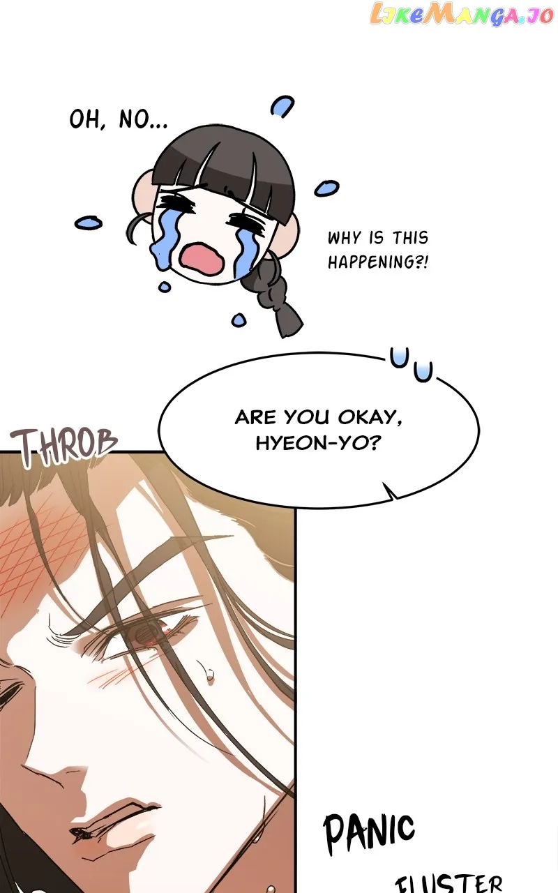 Goddess’s Way of Attacking Tigers chapter 8 page 10