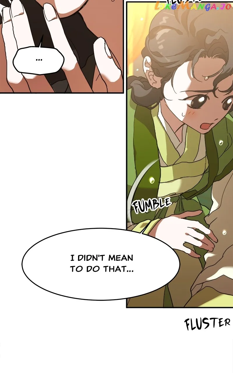 Goddess’s Way of Attacking Tigers chapter 8 page 11
