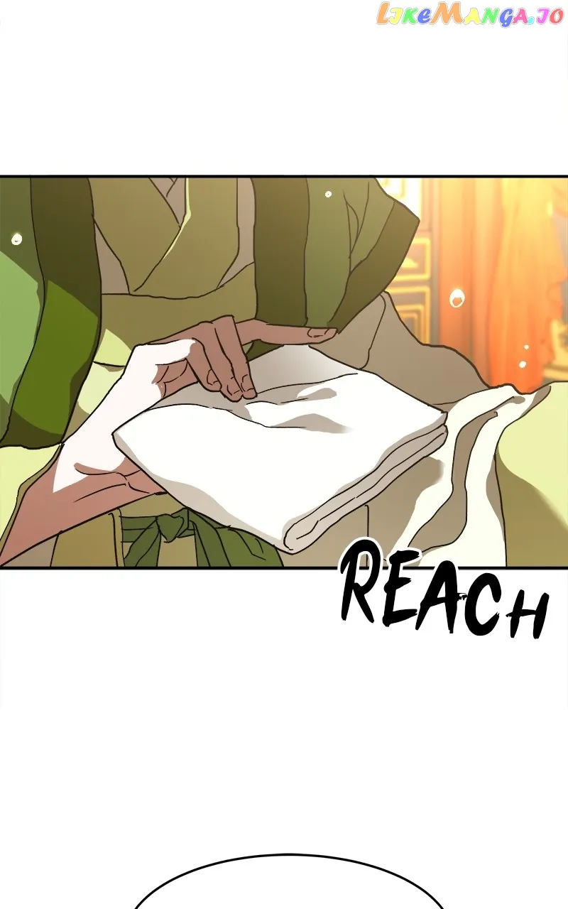 Goddess’s Way of Attacking Tigers chapter 8 page 12