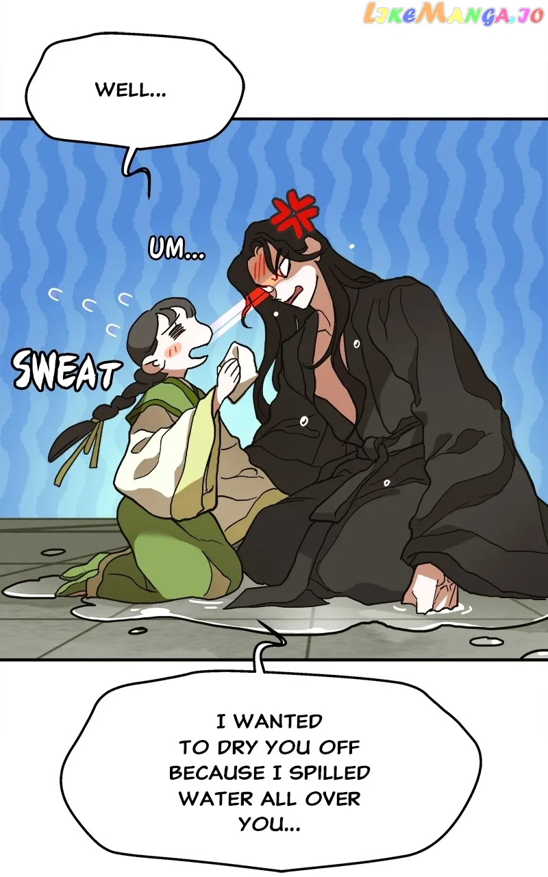Goddess’s Way of Attacking Tigers chapter 8 page 24
