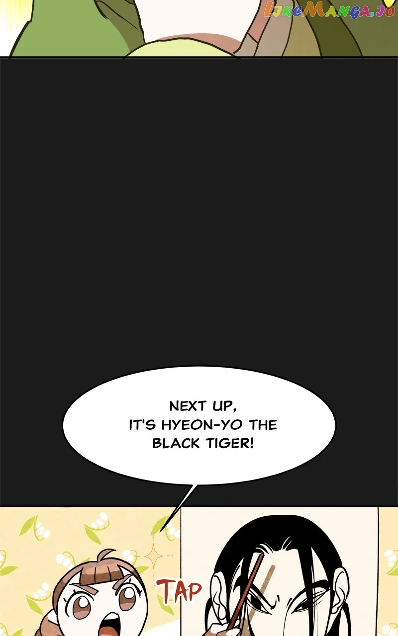 Goddess’s Way of Attacking Tigers chapter 8 page 28